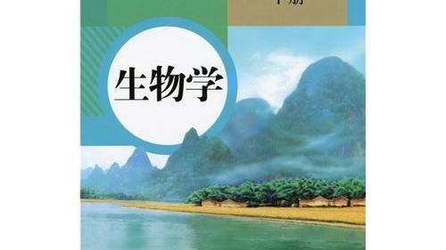 关于初一学生检讨书四篇