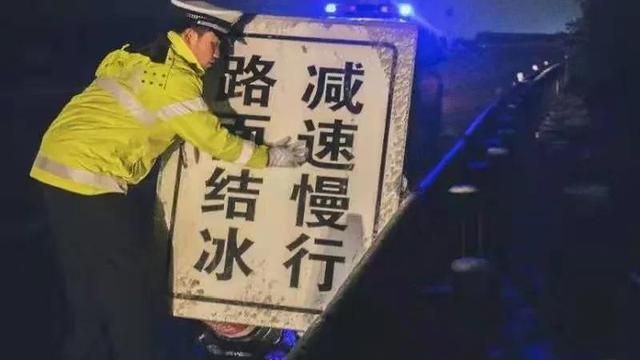 警察政治教育心得体会