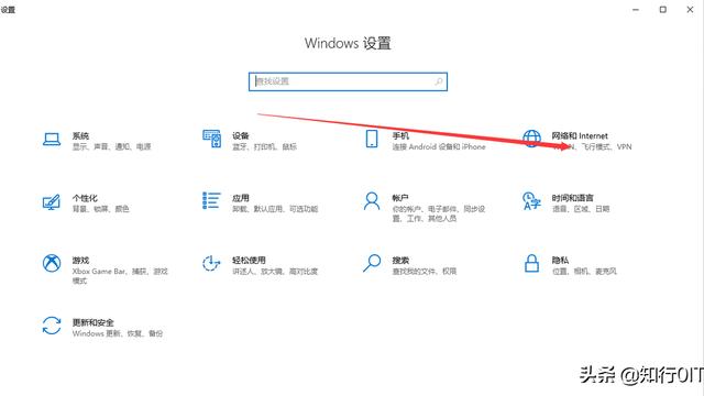 win10如何设置dlna