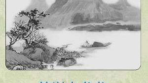 答謝中書書的擴寫500字左右