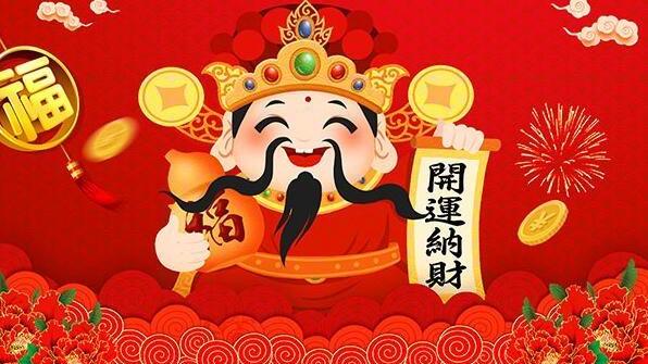 搞笑拜年词精选