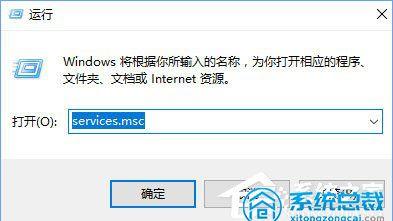 win10没有dhcp服务器设置吗