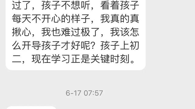 关于中学暗恋的经典语录