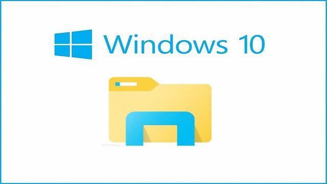 win10系统怎么搜索本机的文件夹