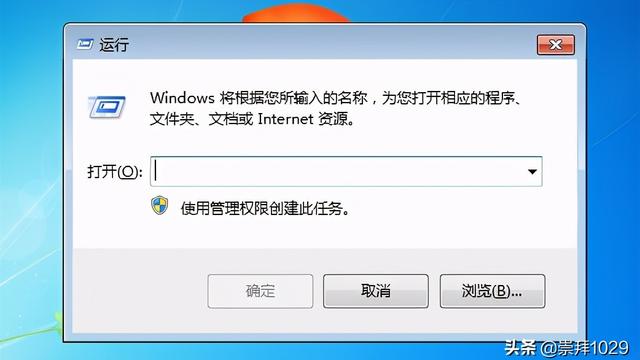 win10如何设置整点提醒