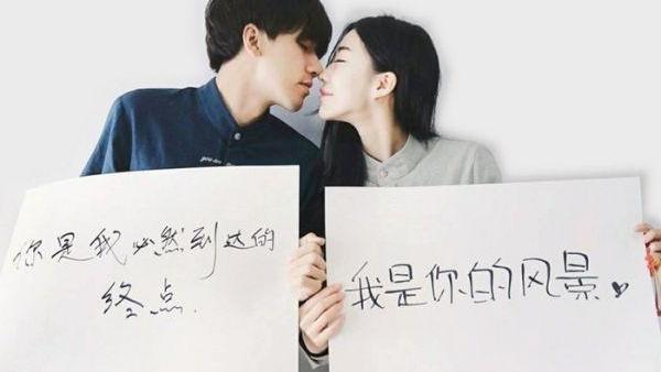 撩妹子的情话套路