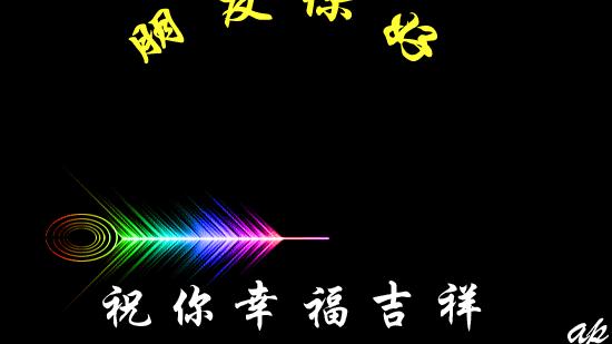 关于春雨夏夜秋日冬雪的诗句