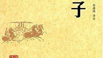 雾里看花终隔一层10篇