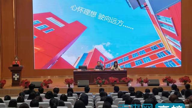黑龙江外国语学院开学时间学费入学指南