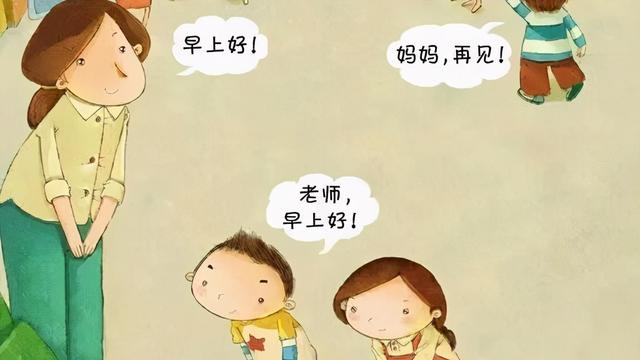 幼师主要工作内容简述