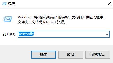 win10网络设置一直等待中