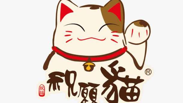 珠海如何注册公司流程