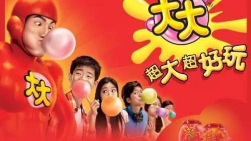 关于零食的广告语