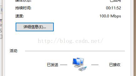 电脑win10不能用ipv6怎么办