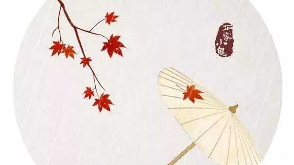 描写心情低落无奈的诗句