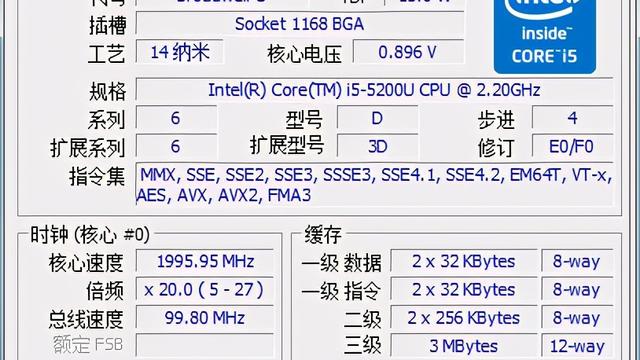 联想昭阳安装win10