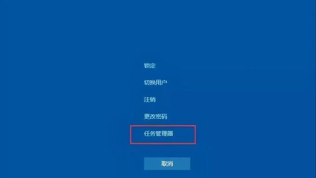 win10右下角设置都没反应