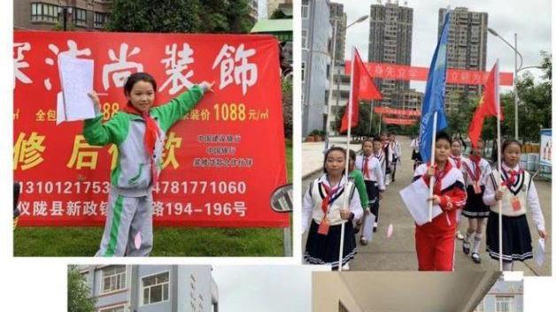 学校推普周活动总结【精】