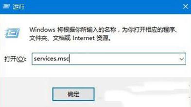 win10安装设置界面卡住不动了怎么办