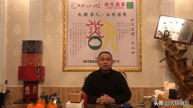 厨师的句子大全