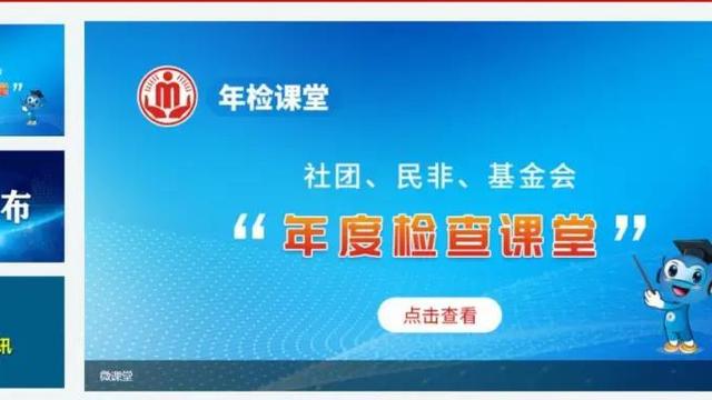 医院复工复产工作简报范文