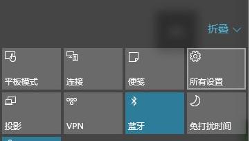 win10ie浏览器怎么降级