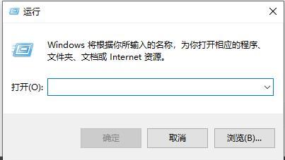 win10时间怎么不同步时间设置在哪里