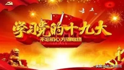 刑警大队使用的权利义务告知书有几种有哪几种