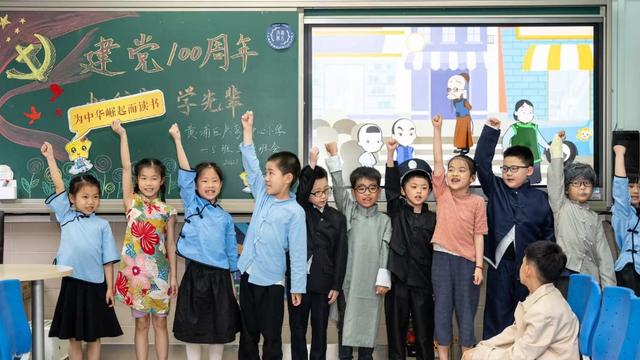 精选小学生记事作文合集