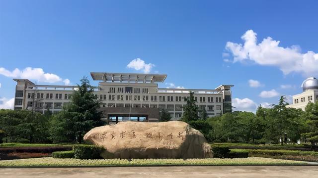 2019年东阳各高中录取分数线