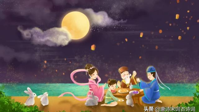 男女相思的诗句古诗词