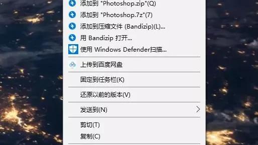 win10怎么使用管理员账号注册表