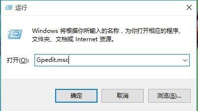 电脑win10系统开始菜单点击不开怎么办