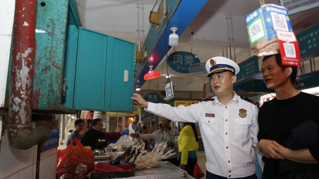 集贸市场消防安全责任书