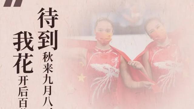 赞美运动员的诗歌有哪些
