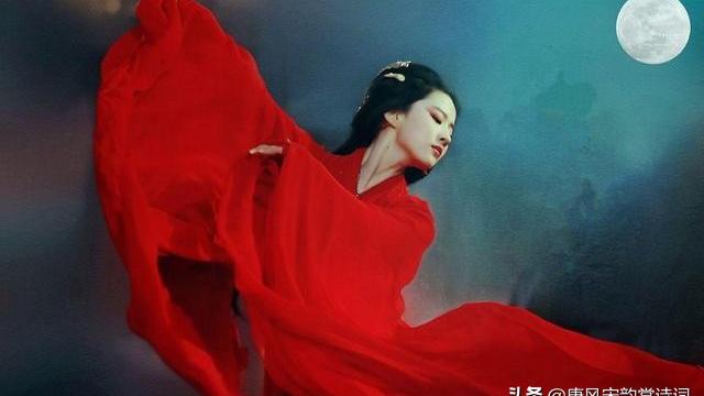 唐诗赞美女性诗句