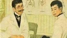 藤野先生读书笔记范文通用