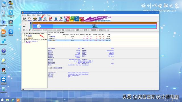 安装win10后最esd