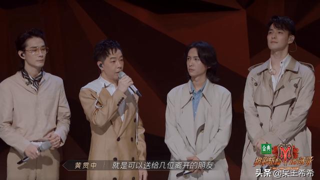 披荆斩棘的哥哥