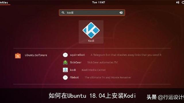 win10应用安装乌班图