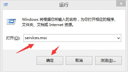 win10限制设置