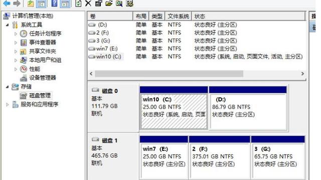 如何把2000数据库装入win10