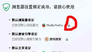 为什么win10设置双账户后不断闪屏