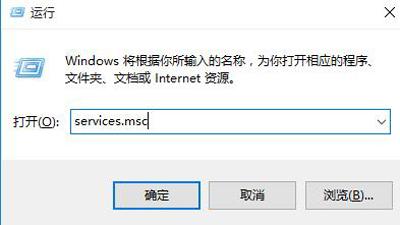 win10点设置提示没有注册类