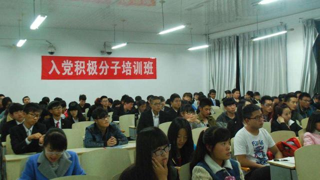 入团介绍人意见大全