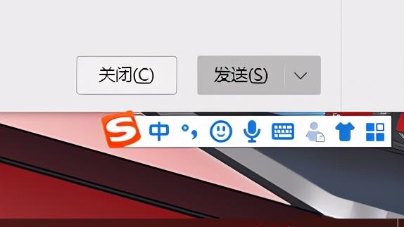 win10怎么设置喇叭前后