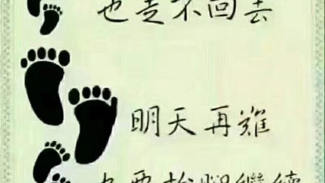 广州哪个区好找工作消费低