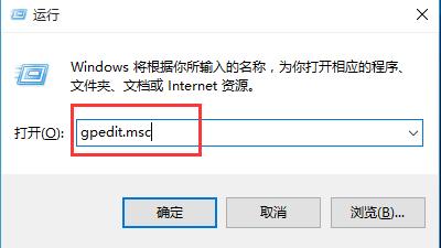 win10安装不上rar文件