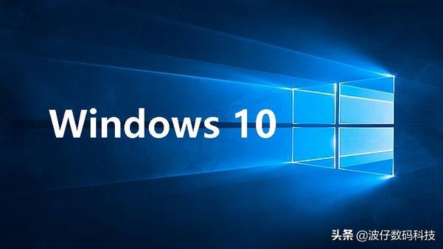 win10软件单独设置密码锁屏壁纸