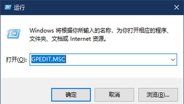 win10开机如何不验证失败